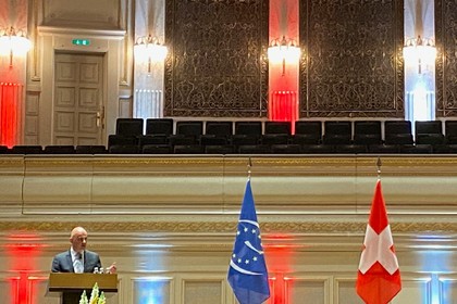 Отбелязване на 60 години членство на Конфедерация Швейцария в Съвета на Европа